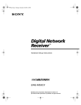 Sony DHG-M55CV User's Manual