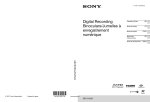 Sony DEV-5 Operating Guide