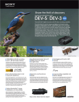 Sony DEV-3 Marketing Specifications