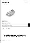 Sony DCR-SX83 Operating Guide