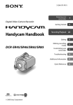 Sony DCR-SR46 Handbook