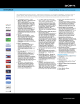 Sony DCR-SR220 Marketing Specifications