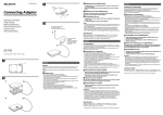 Sony DC-FX1 User's Manual