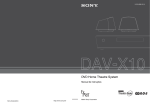 Sony DAV-X10 User's Manual