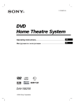 Sony DAV-SB200 User's Manual