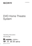 Sony DAV-HDZ485 User's Manual