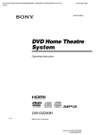 Sony DAV-DZ250M User's Manual