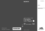 Sony D-NF421 User's Manual