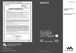 Sony D-NE320SP User's Manual