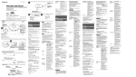 Sony D-EJ119 User's Manual
