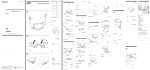 Sony D-E404 User's Manual