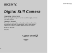 Sony DSC-U40 User's Manual