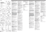 Sony Cyber-shot Marine Pack MPK-WB User's Manual