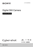 Sony Cyber-shot DSCWX10 User's Manual