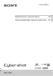 Sony Cyber-shot DSCTX55 User's Manual