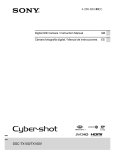 Sony Cyber-Shot DSCTX100VB User's Manual