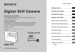 Sony Cyber-shot DSC-F77 User's Manual