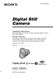 Sony Cyber-shot DSC-F505V User's Manual