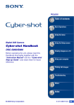 Sony Cyber-shot 4-121-439-11(1) User's Manual
