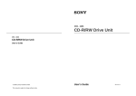 Sony CRX-160S User's Manual