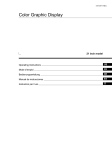 Sony Color Graphic Display User's Manual