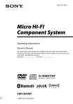 Sony CMT-DH7BT User's Manual