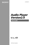 Sony Clie Version 2.0 User's Manual