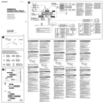 Sony CDXGT300S User's Manual