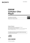 Sony CDX-SW200 User's Manual