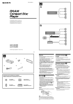 Sony CDX-R3300 User's Manual