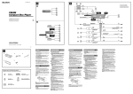 Sony CDX-GT620U Installation/Connections Manual