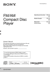 Sony CDX-GT570UP Operating Instructions