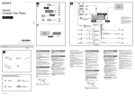 Sony CDX-GT565UP Installation/Connections Manual