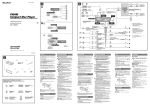 Sony CDX-GT560S User's Manual