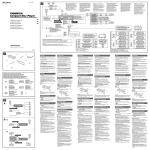 Sony CDX-GT50UI User's Manual