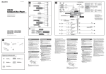 Sony CDX-GT120 Installation/Connections Manual