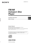 Sony CDX-F5700 Operating Instructions