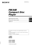 Sony CDX-4500 User's Manual