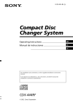 Sony CDX-444RF User's Manual