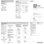 Sony CDX-1150 User's Manual