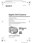 Sony MVC-CD300 User's Manual