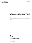 Sony CCU-TX50 User's Manual