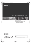 Sony BRAVIA KDL-46T35XX User's Manual