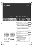 Sony BRAVIA KDL-32D28 User's Manual