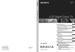 Sony BRAVIA KDL-26T30 User's Manual