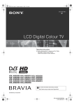 Sony Bravia KDL-26S2030 User's Manual