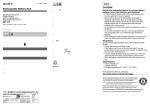 Sony BP-43 User's Manual