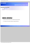 Sony BDX-S500U User's Manual