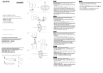 Sony BDV-E2100 Installation Guide