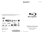Sony BDP-BX57 Operating Instructions
